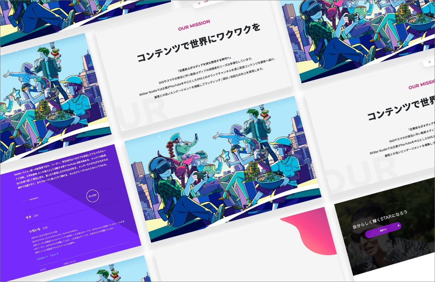 豊富なインフルエンサーネットワークとブランド案件実績